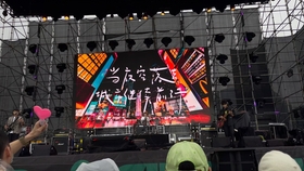 澳門最快開獎(jiǎng)現(xiàn)場(chǎng)真人圖，揭秘彩票開獎(jiǎng)過程的真實(shí)面貌，澳門彩票開獎(jiǎng)現(xiàn)場(chǎng)揭秘，真人圖展現(xiàn)真實(shí)面貌