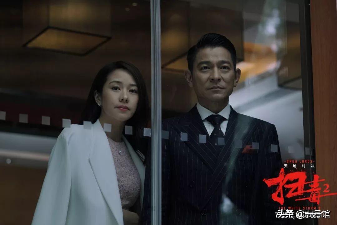 新澳門彩出號(hào)綜合走勢(shì)分析，澳門彩票出號(hào)走勢(shì)綜合解析