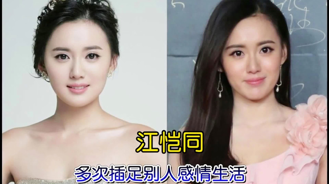 明星與網(wǎng)紅，差異解析，明星與網(wǎng)紅，差異深度解析