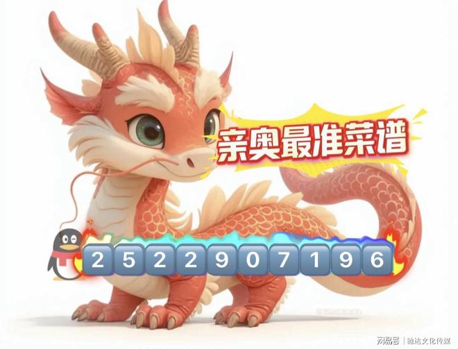 澳門一肖一特一碼一中，探索與解析，澳門一肖一特一碼一中，深度探索與解析