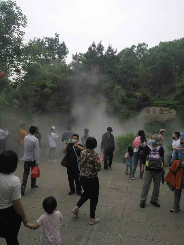 熱點(diǎn) 第34頁