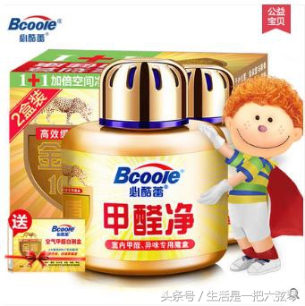 甲醛最怕的三個(gè)土方法，有效去除甲醛的秘訣，揭秘甲醛最怕的三個(gè)土方法，輕松去除甲醛的秘訣