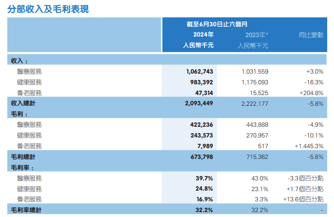 探索未來的寶藏，走進神秘的49圖庫圖片，掌握資料至高點——2025年展望，揭秘未來寶藏，走進神秘的圖庫世界，掌握資料制高點——2025年展望