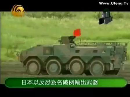 軍情觀察室2023年6月，全球軍事動態(tài)深度解析，全球軍事動態(tài)深度解析，軍情觀察室2023年6月綜述