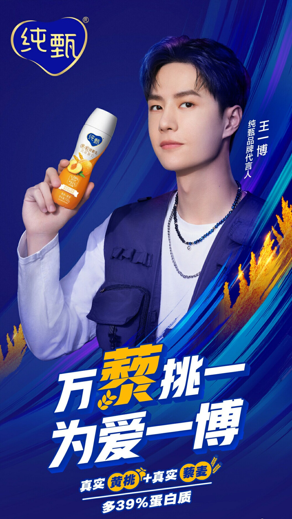 神馬王中王一肖中特料，深度解析與SEO優(yōu)化策略，神馬王中王一肖特料深度解析與SEO優(yōu)化策略全攻略