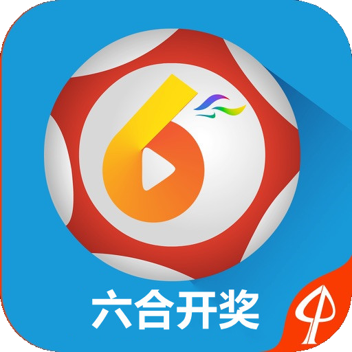 澳門六開(kāi)獎(jiǎng)結(jié)果下載，最新開(kāi)獎(jiǎng)信息及優(yōu)化策略，澳門六開(kāi)獎(jiǎng)結(jié)果下載，最新開(kāi)獎(jiǎng)信息及優(yōu)化策略全解析