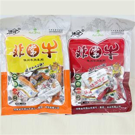 王中王115期指一生肖，深度解析與預(yù)測，王中王115期生肖深度解析與預(yù)測，揭秘一生肖的神秘面紗