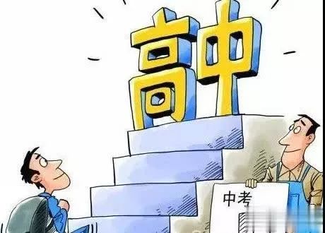 每期必中三中三，揭秘彩票中獎(jiǎng)的秘密，揭秘彩票中獎(jiǎng)秘密，每期必中三中三！