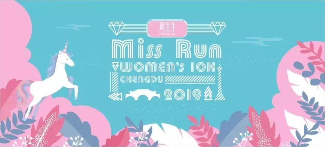 今晚9點30特馬開獎結(jié)果揭曉，探索彩票背后的秘密，彩票背后的秘密揭曉，今晚9點30特馬開獎結(jié)果權(quán)威發(fā)布