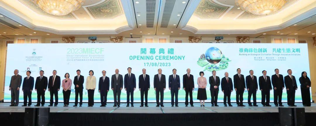 噢門六開彩開獎結(jié)果2023年最新回顧與解析，澳門六開彩開獎結(jié)果回顧與解析，2023年最新動態(tài)