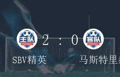 澳門今晚彩票特馬預(yù)測(cè)與解讀，展望未來(lái)的彩票趨勢(shì)（關(guān)鍵詞，澳門彩票、特馬預(yù)測(cè)、未來(lái)趨勢(shì)），澳門彩票特馬預(yù)測(cè)解讀，展望未來(lái)的彩票趨勢(shì)分析