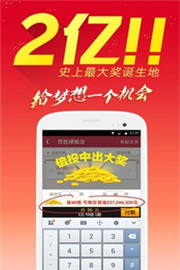 正版資料與免費(fèi)資料大全，一站式獲取優(yōu)質(zhì)資源的新視界，正版與免費(fèi)資料一站式獲取，新視界下的優(yōu)質(zhì)資源匯總