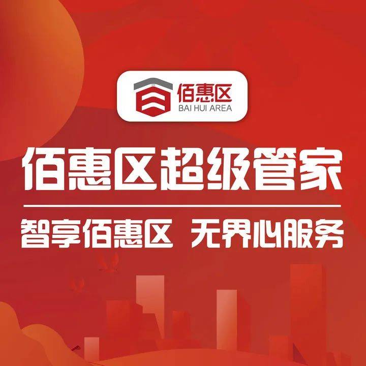 管家精準一碼一肖，揭秘預測玄機與優(yōu)勢，揭秘管家精準預測一碼一肖，預測玄機與優(yōu)勢解析