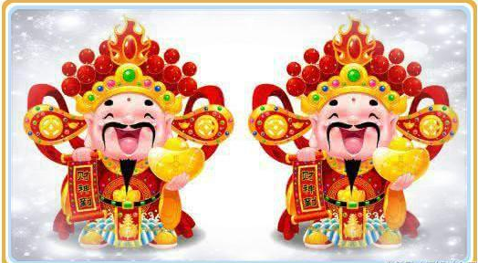 生肖運(yùn)勢(shì)