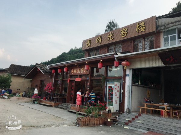 漳州到云水謠一日游包車攻略，漳州至云水謠一日游包車攻略全解析