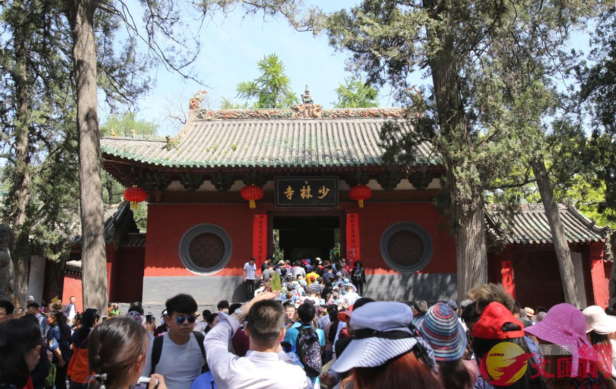 少林寺門票優(yōu)惠政策詳解，少林寺門票優(yōu)惠政策全面解析