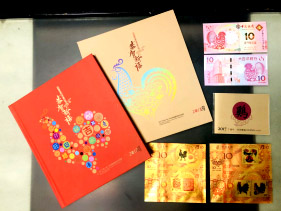 澳門最快開獎直播金鳳，探索實時開獎的魅力與優(yōu)勢，澳門金鳳直播開獎，實時魅力與優(yōu)勢揭秘