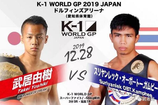 澳門最快開獎現(xiàn)場直播結果下載指南，全面解析與體驗流程，澳門最快開獎現(xiàn)場直播結果下載指南，全面解析與體驗流程揭秘