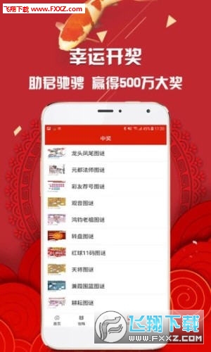 九肖網(wǎng)澳門(mén)免費(fèi)資料大全最新版本的秘密與更新優(yōu)勢(shì)，九肖網(wǎng)澳門(mén)免費(fèi)資料大全最新版，秘密更新與優(yōu)勢(shì)一覽