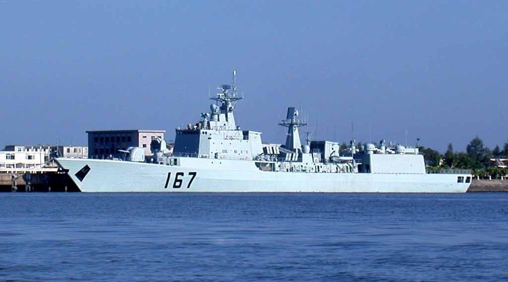揭秘中國(guó)海軍的驕傲——167艦，揭秘中國(guó)海軍的驕傲，戰(zhàn)艦167的榮耀歷程