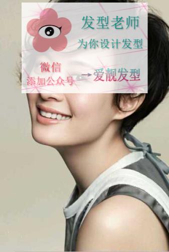 孫儷個(gè)人資料、年齡及簡介，孫儷的個(gè)人資料、年齡與簡介