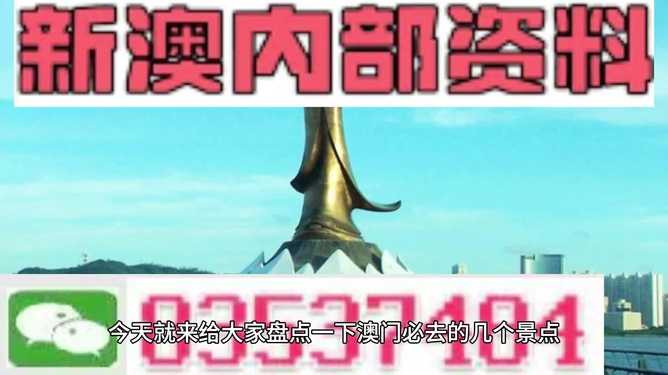 新澳全年免費(fèi)資料大全——探索與獲取指南，新澳全年免費(fèi)資料大全，探索與獲取終極指南