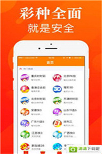 新澳正版資料免費(fèi)大全，一站式獲取優(yōu)質(zhì)資源的關(guān)鍵指南，新澳正版資料免費(fèi)大全，一站式獲取優(yōu)質(zhì)資源的終極指南