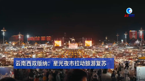 新澳新澳門正版資料，探索與解析，新澳新澳門正版資料深度解析與探索