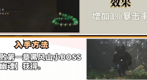 劉伯溫一肖二碼精準(zhǔn)資料，揭秘傳奇人物背后的故事與智慧，劉伯溫一肖二碼揭秘傳奇人物背后的故事與智慧，精準(zhǔn)資料大揭秘