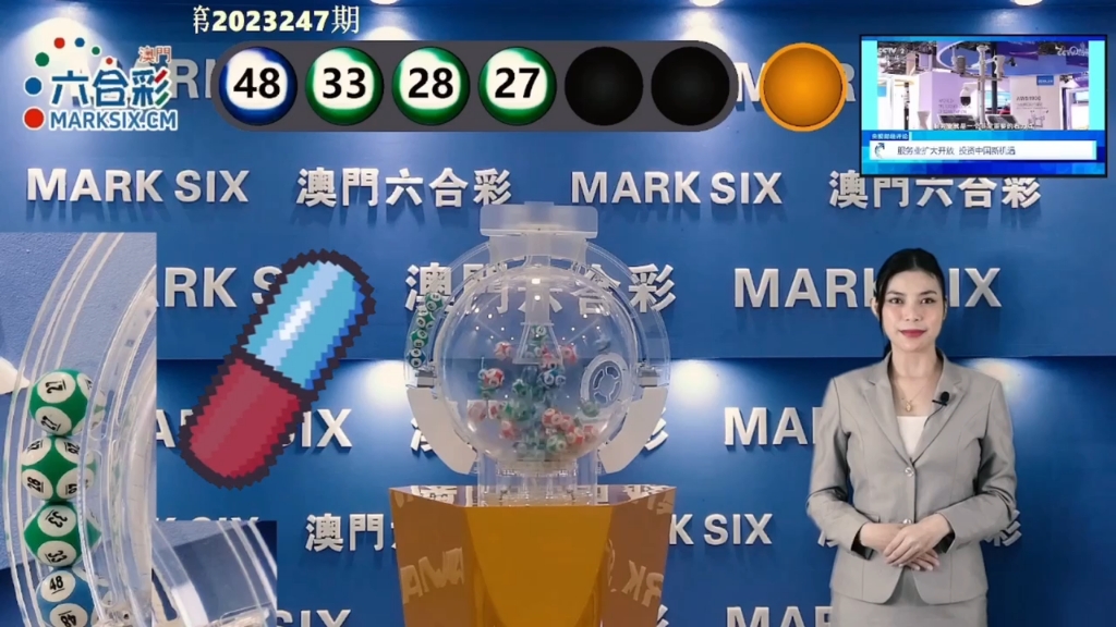 澳門六舍彩開獎結(jié)果，揭秘彩票背后的秘密，澳門六舍彩開獎揭秘，彩票背后的秘密與結(jié)果揭曉