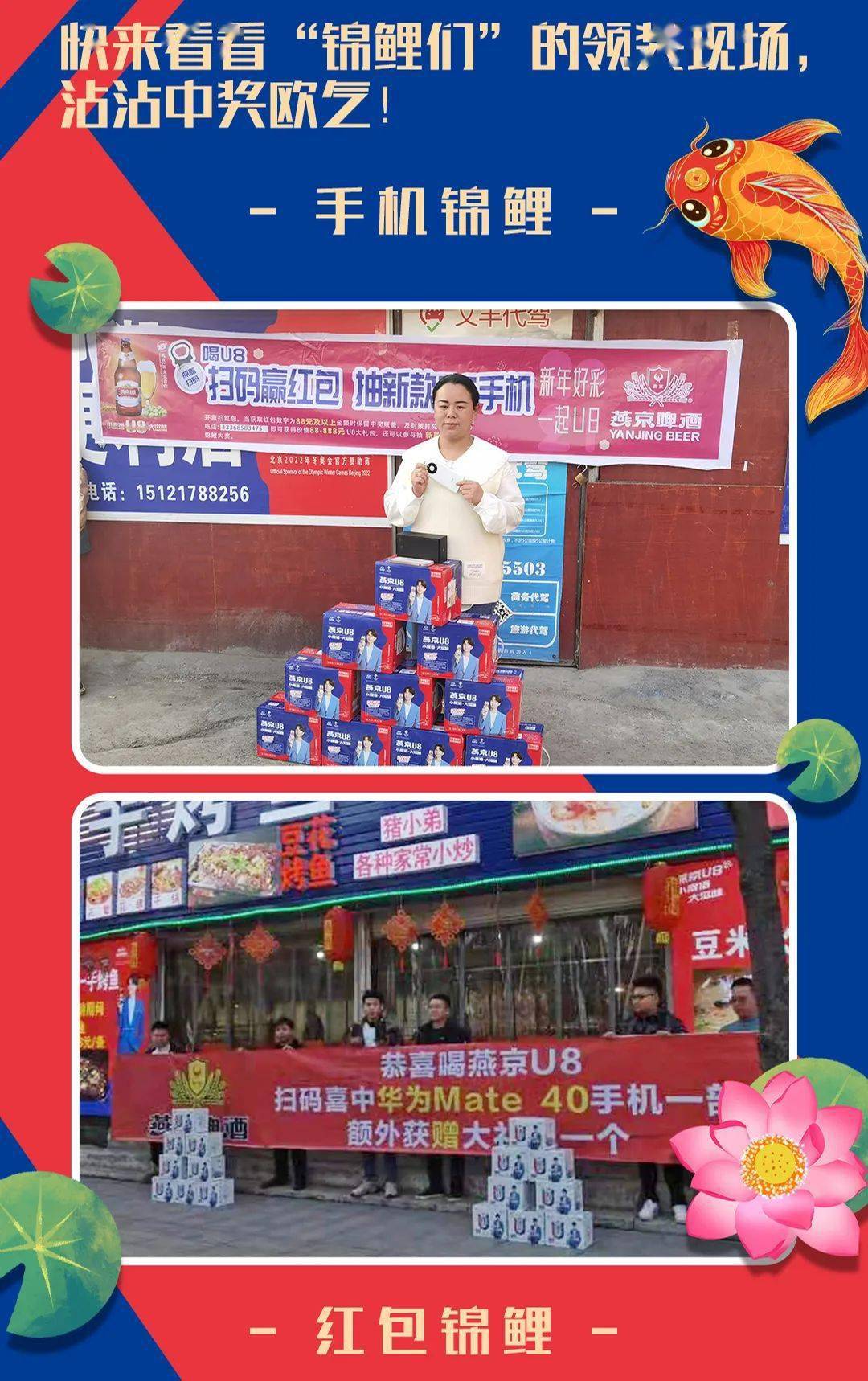 王中王一肖三碼官方，深度解析與SEO優(yōu)化策略，王中王一肖三碼官方深度解析與SEO優(yōu)化策略探討