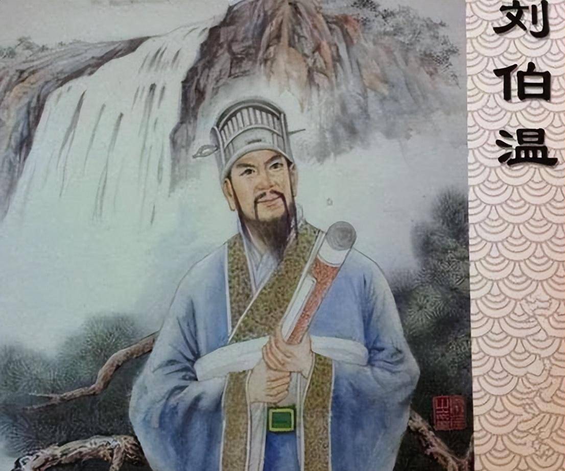 揭秘劉伯溫與神秘數(shù)字6374一肖中特的傳奇故事，劉伯溫與神秘數(shù)字6374一肖中特的傳奇揭秘