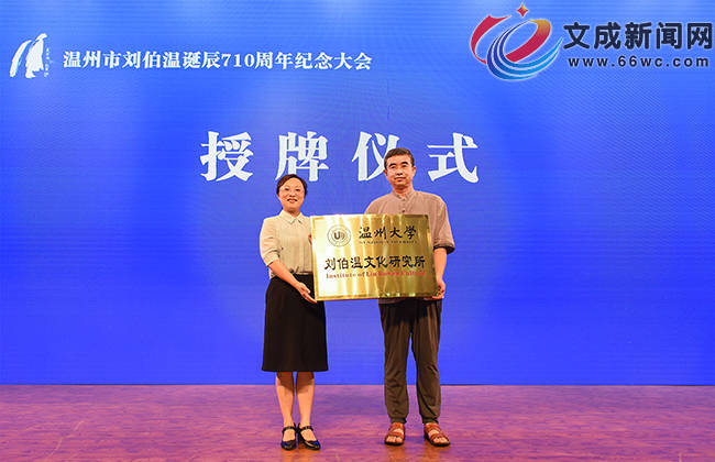 劉伯溫論壇一肖平特，探索神秘的歷史人物與論壇熱議話題，劉伯溫論壇熱議，歷史人物與現(xiàn)代話題的交融探索一肖平特揭秘