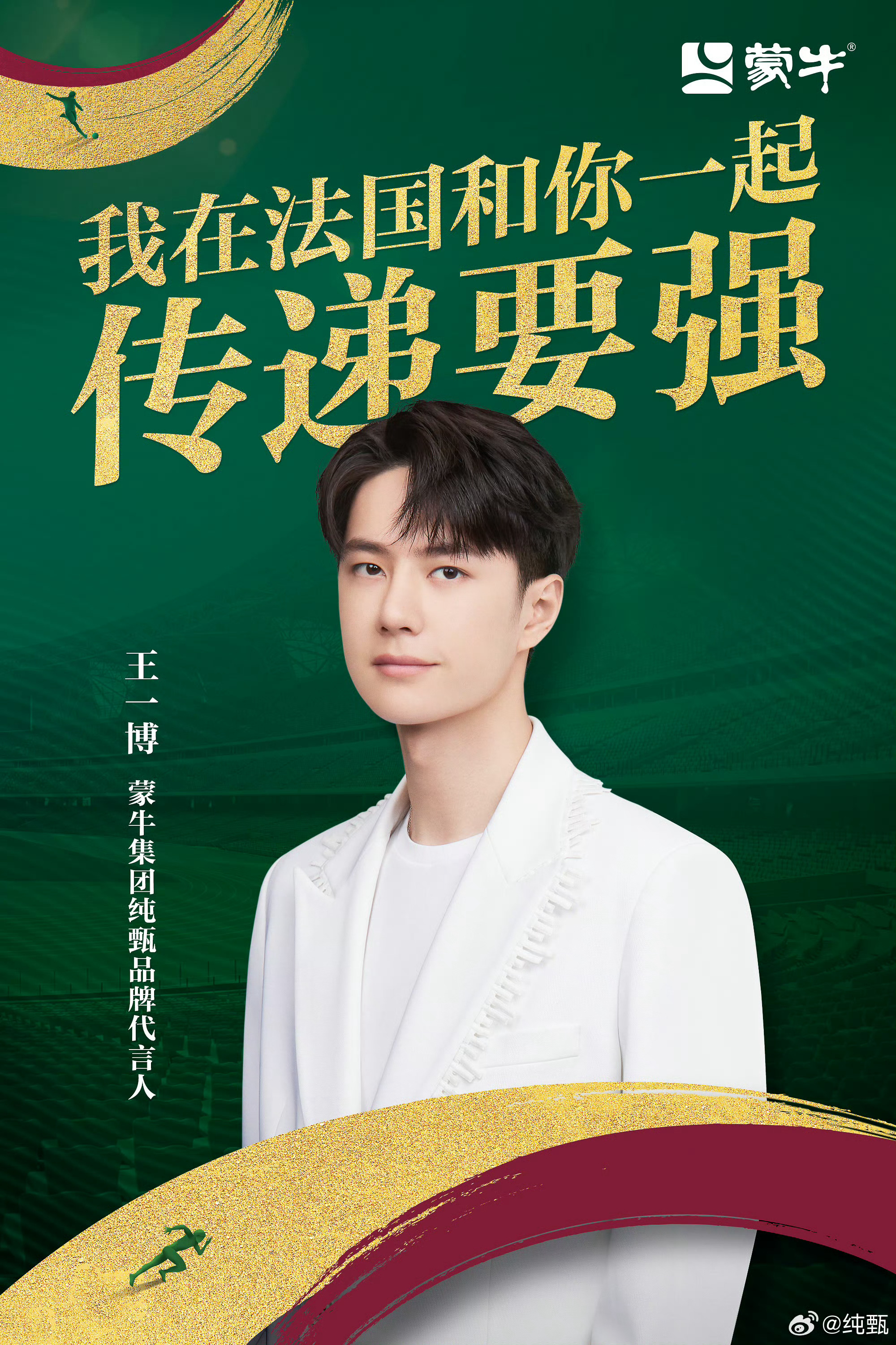 王中王一肖中特論壇一，探索、交流與發(fā)展的平臺，王中王一肖中特論壇一，探索、交流與發(fā)展平臺