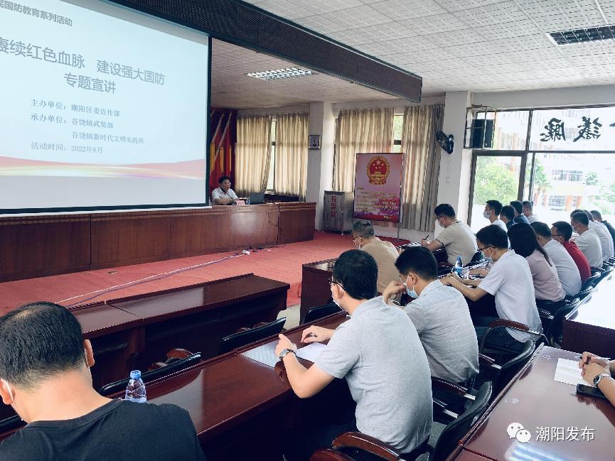 國(guó)防大學(xué)錄取條件詳解，國(guó)防大學(xué)錄取條件全面解析