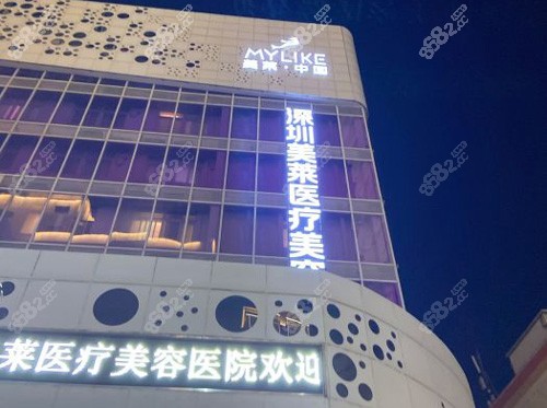 揭秘上?？诒畈畹氖筢t(yī)院，深度解析問題所在，上海口碑最差十大醫(yī)院深度解析與揭秘