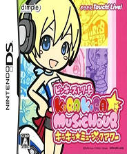 劉伯溫的平特一肖，傳奇人物與預測之謎，劉伯溫平特一肖，傳奇人物揭秘預測之謎