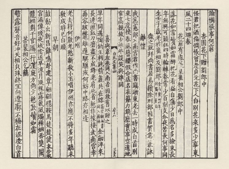 劉伯溫全年料四肖選一試，揭秘古代預測奇才的傳奇與智慧，揭秘古代預測奇才劉伯溫的傳奇智慧與四肖選一全年料試探