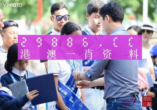 澳門彩票中的秘密，揭秘一肖一特一中現(xiàn)象與背后的數(shù)字4949，澳門彩票揭秘，一肖一特一中現(xiàn)象與神秘?cái)?shù)字494 背后的秘密