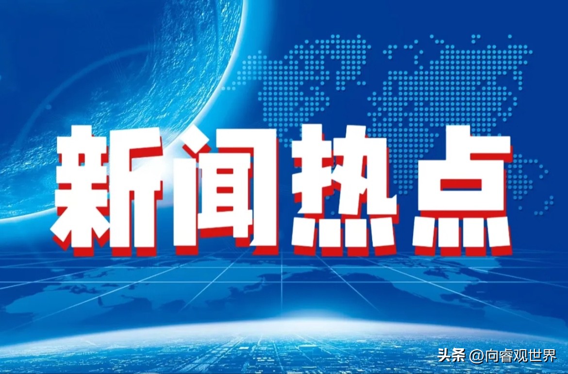 熱點(diǎn)新聞事件對(duì)SEO的影響及其優(yōu)化策略，熱點(diǎn)新聞事件對(duì)SEO的影響及優(yōu)化策略探討