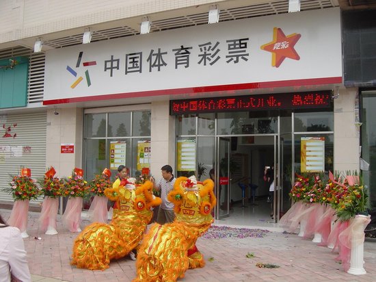 新澳天天開(kāi)獎(jiǎng)資料大全第最新期至第期開(kāi)獎(jiǎng)信息匯總分析，新澳最新期開(kāi)獎(jiǎng)信息匯總分析，第最新期至第期開(kāi)獎(jiǎng)資料解析