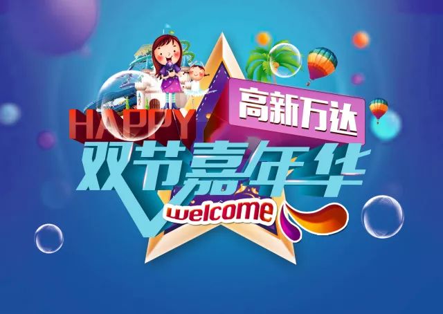 三肖必開一期王中王，揭秘背后的秘密與策略，揭秘三肖必開一期王中王的秘密與策略