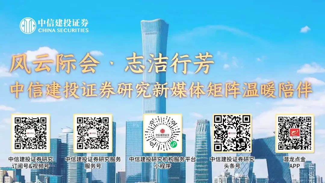 澳門最快開獎結(jié)果，揭秘彩票開獎秘密，掌握最新開獎信息，澳門彩票最新開獎結(jié)果揭秘，快速獲取開獎秘密與最新信息