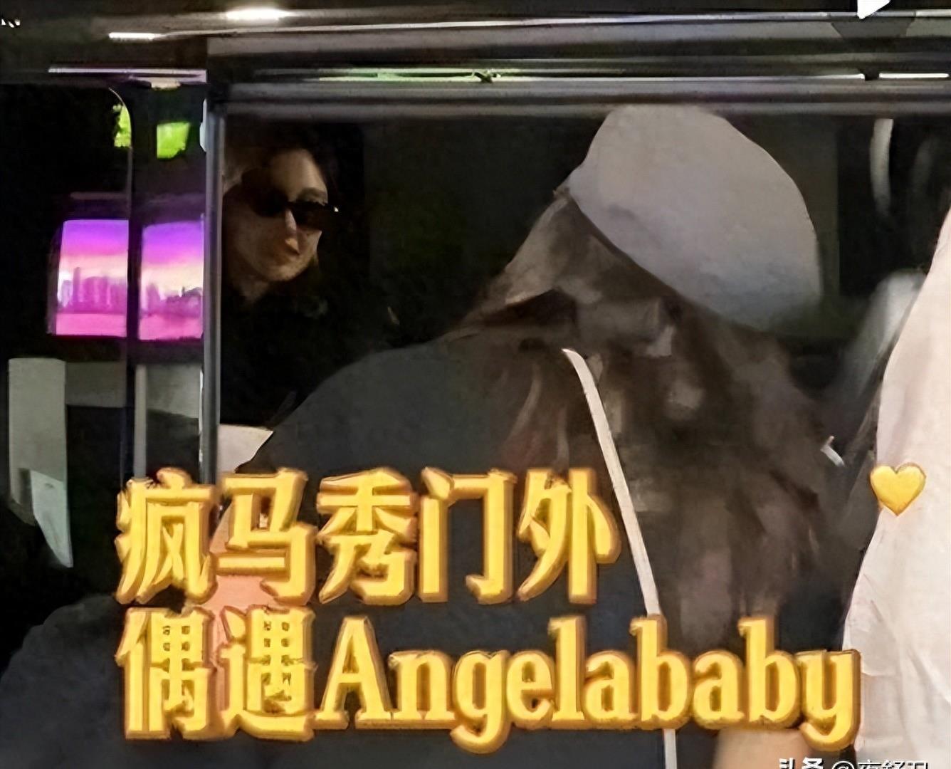 黃曉明被曝大瓜，揭秘背后的真相與熱議，黃曉明大瓜揭秘，真相與熱議的背后