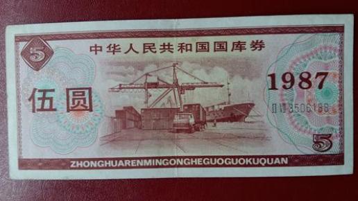 紅7碼，探索數(shù)字世界的神秘面紗，紅7碼，揭開數(shù)字世界的神秘面紗