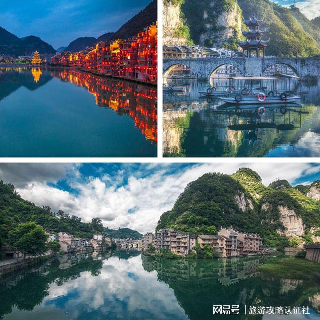 貴州五日游，深度探索中國西南的秘境之美，貴州五日游，揭秘中國西南秘境的深邃魅力