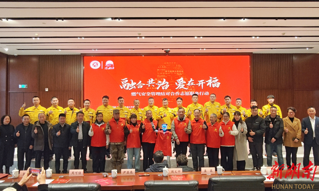 新奧資料免費精準(zhǔn)獲取秘籍，期期準(zhǔn)的秘密武器揭秘，揭秘新奧資料免費精準(zhǔn)獲取秘籍，秘密武器助你每期順利獲??！