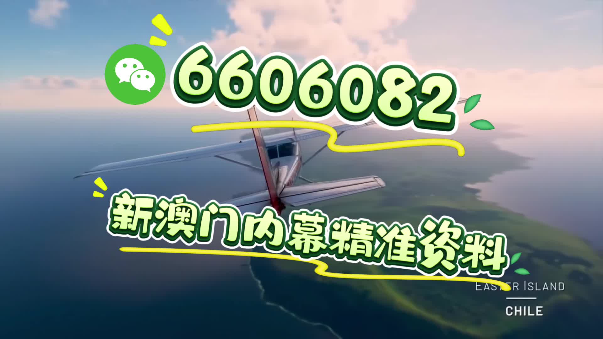 澳門特一肖一碼期期準(zhǔn)，探索準(zhǔn)確預(yù)測的魅力與技巧，澳門特一肖一碼期期準(zhǔn)，精準(zhǔn)預(yù)測的魅力與技巧探索