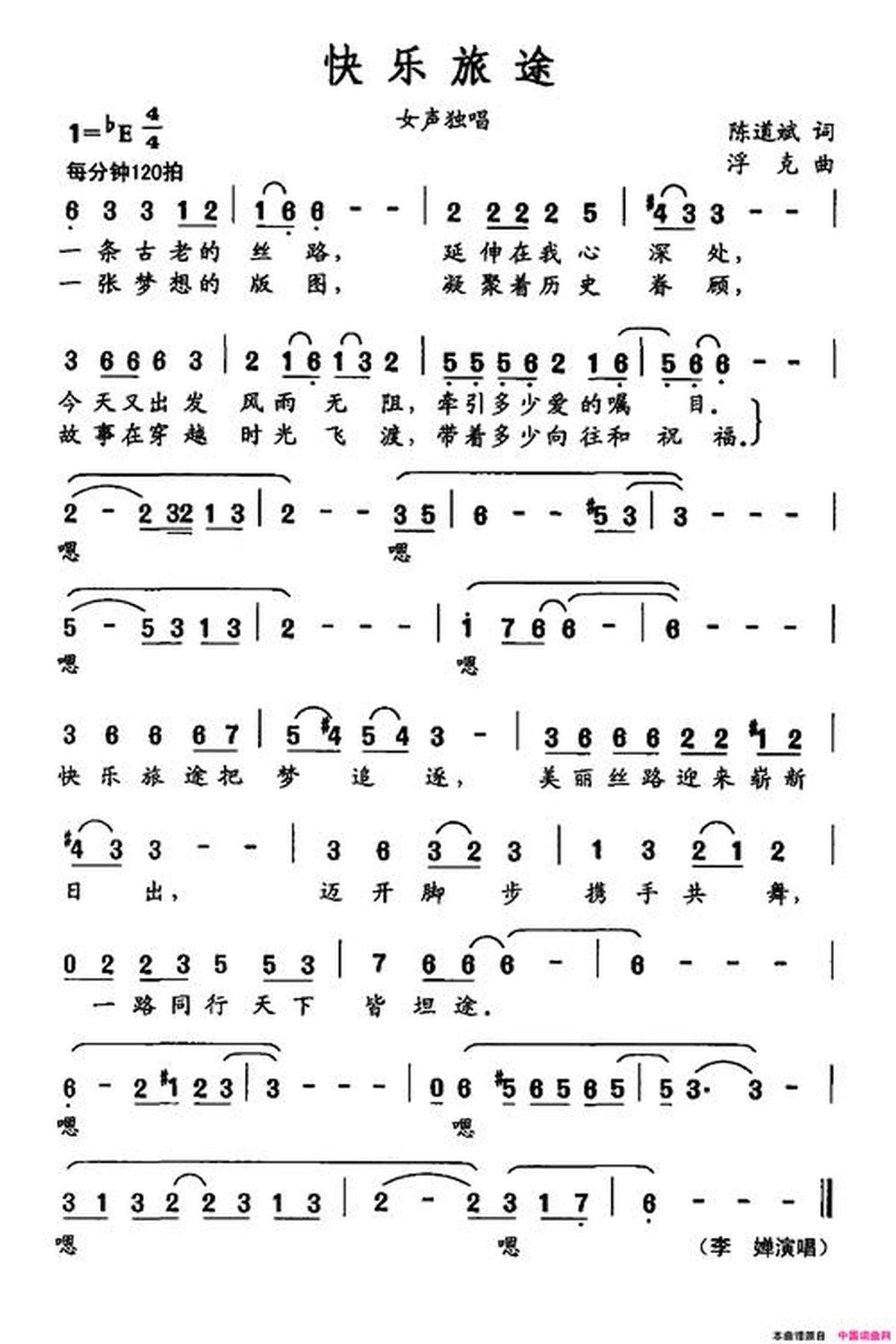 實(shí)用指南/解析