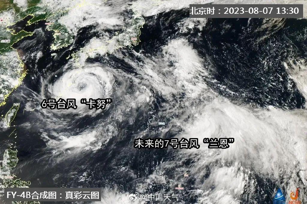 臺(tái)風(fēng)最新消息今天，全面解析臺(tái)風(fēng)動(dòng)態(tài)與應(yīng)對(duì)措施，臺(tái)風(fēng)最新動(dòng)態(tài)解析及應(yīng)對(duì)舉措今日更新